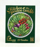 Terrace gardener combo 25 varieties