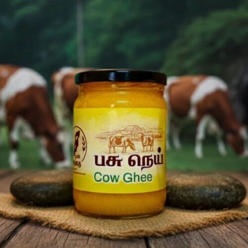 பசு நெய் (Cow Ghee)