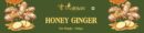தேன் இஞ்சி (Honey Ginger)