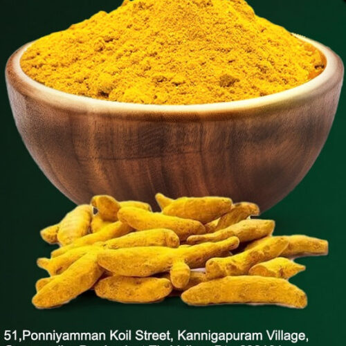 மஞ்சள் தூள் (Turmeric powder) 250gm